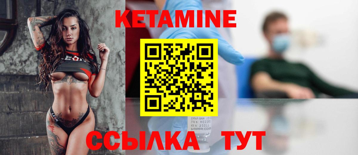ТГК  Марихуана  Гашиш  APVP СОЛЬ кристаллы  MDMA  Меф   ЭКСТАЗИ  Электросталь  Амфетамин   Кокаин  МЕФ  Вход с VPN 