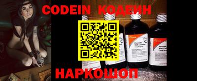 mdpv Ставрополь