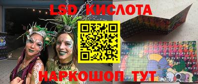 mdpv Ставрополь