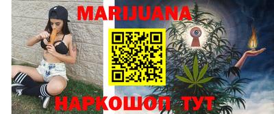 индика Среднеуральск