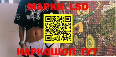 mdpv Ставрополь