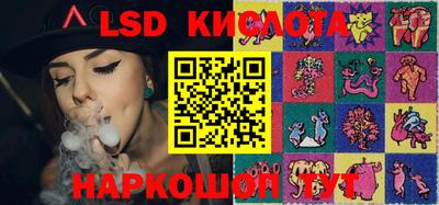 индика Среднеуральск