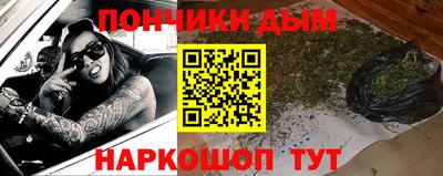 индика Среднеуральск