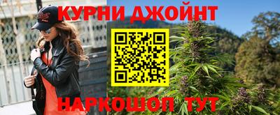 mdpv Ставрополь