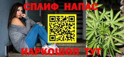 MESCALINE Старая Купавна