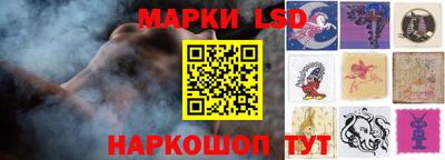mdpv Ставрополь