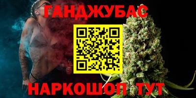 MESCALINE Старая Купавна