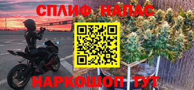mdpv Ставрополь