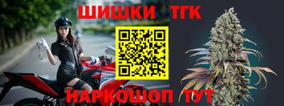 mdpv Ставрополь