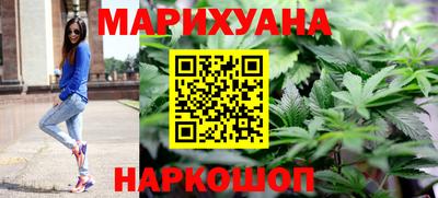 mdpv Ставрополь