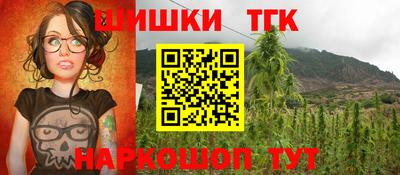 mdpv Ставрополь