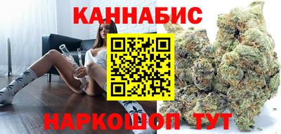 MESCALINE Старая Купавна