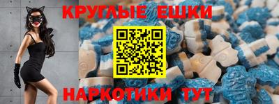 индика Среднеуральск