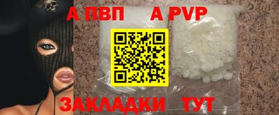 индика Среднеуральск
