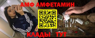 mdpv Ставрополь