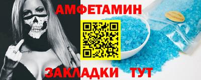 MESCALINE Старая Купавна