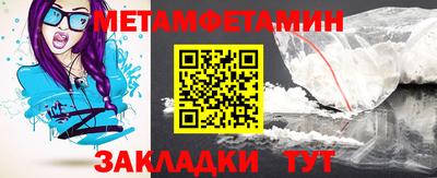 индика Среднеуральск