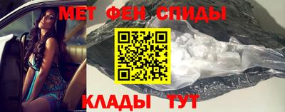 MESCALINE Старая Купавна