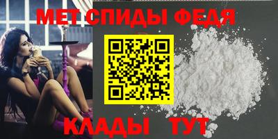 MESCALINE Старая Купавна