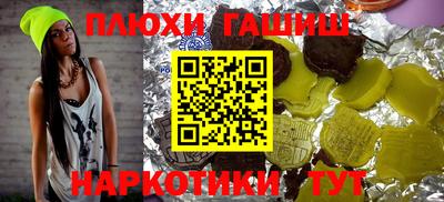 индика Среднеуральск