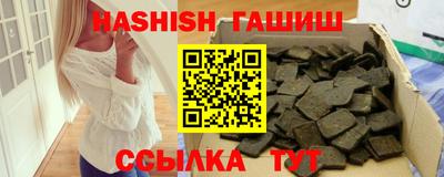 индика Среднеуральск