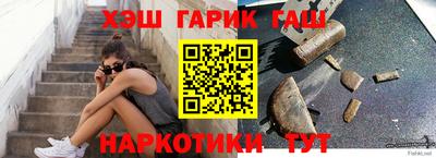 индика Среднеуральск