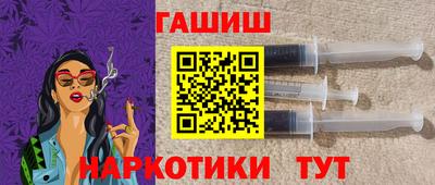 MESCALINE Старая Купавна