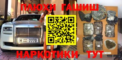 индика Среднеуральск