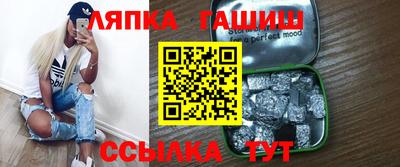 индика Среднеуральск