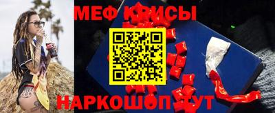 индика Среднеуральск